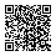 qrcode:https://info241.co/l-anbg-annonce-un-nouveau-retard-de-paiement-des-bourses-aux,543