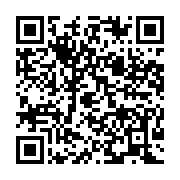 qrcode:https://info241.co/ali-bongo-refuse-d-aller-defendre-son-bilan-a-l-emission-de,8161