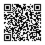 qrcode:https://info241.co/pour-ali-bongo-le-parti-democratique-gabonais-est-une,3289
