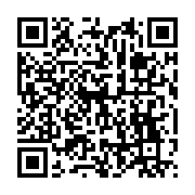 qrcode:https://info241.co/pretextant-les-aider-a-faire-leurs-devoirs-un-jeune-gabonais,6547
