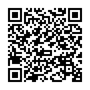 qrcode:https://info241.co/le-point-info-le-chomage-chez-les-jeunes-au-gabon,082