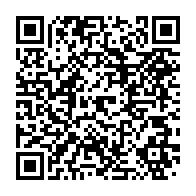 qrcode:https://info241.co/ali-bongo-renonce-a-toute-vie-politique-au-gabon-un-an-apres-la,9435