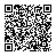 qrcode:https://info241.co/7-mois-apres-son-depart-didier-ibrahim-ndong-veut-revenir-aupres,9183