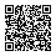 qrcode:https://info241.co/l-aeroport-de-dubai-demeure-l-aerogare-la-plus-frequentee-au,3399