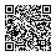 qrcode:https://info241.co/suspension-des-reseaux-sociaux-le-tribunal-de-libreville-se,11667