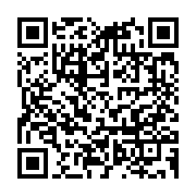 qrcode:https://info241.co/chili-64-personnes-dont-34-mineurs-victimes-d-abus-sexuels-de,852