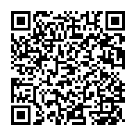 qrcode:https://info241.co/l-edition-2016-des-awards-de-l-info-tm-debute-ce-jeudi-5-janvier,2410