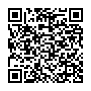 qrcode:https://info241.co/les-internautes-gabonais-raillent-l-insalubrite-de-libreville,3875