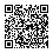 qrcode:https://info241.co/l-illegitimite-et-le-rejet-d-ali-bongo-irritent-des-fanatises,2978