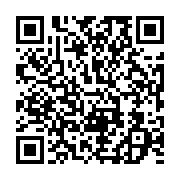 qrcode:https://info241.co/digitalisation-des-services-les-mairies-du-grand-libreville,10454