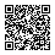 qrcode:https://info241.co/un-requin-retrouve-mort-sur-une-plage-de-libreville,5264