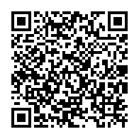 qrcode:https://info241.co/ali-bongo-grand-absent-des-funerailles-de-son-beau-pere-valentin,4175