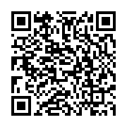 qrcode:https://info241.co/les-gabonais-indifferents-au-deconfinement-partiel-du,5060