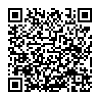 qrcode:https://info241.co/presidentielle-2023-ali-bongo-a-deja-passe-la-visite-medicale,1799