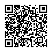 qrcode:https://info241.co/football-africain-et-paris-sportifs-tendances-tactiques-et,11568