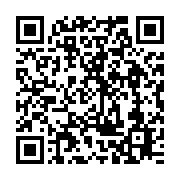 qrcode:https://info241.co/centrafrique-deux-mercenaires-russes-tues-et-4-autres-blesses,6951