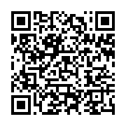 qrcode:https://info241.co/un-projet-de-loi-controverse-pour-punir-les-discriminations,708