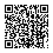 qrcode:https://info241.co/aeroports-du-gabon-les-agents-de-surete-aerienne-prives-de,6996