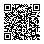 qrcode:https://info241.co/tchad-une-ressortissante-chinoise-abattue-dans-la-capitale-au,3695