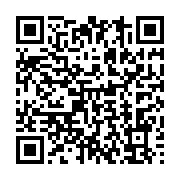 qrcode:https://info241.co/l-opposition-a-la-cenap-un-memorandum-pour-contester-l,1966