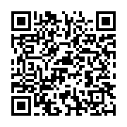 qrcode:https://info241.co/conflit-veolia-vs-gabon-de-l-etat-delinquant-a-l-etat-voyou,3451