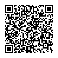 qrcode:https://info241.co/coronavirus-le-bilan-epidemiologique-du-gabon-au-7-decembre-2021,1119