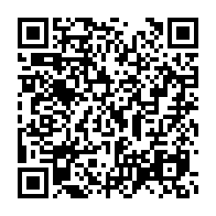 qrcode:https://info241.co/la-cnr-appelle-les-gabonais-a-se-lever-jeudi-contre-les-mesures,3782