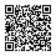 qrcode:https://info241.co/ali-bongo-apercu-au-volant-d-un-bolide-grand-luxe-de-chez,2745