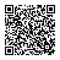 qrcode:https://info241.co/elaboration-du-budget-2026-du-gabon-oyima-promet-la-rigueur-et-l,10695