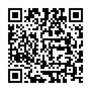 qrcode:https://info241.co/les-medias-publics-gabonais-en-greve-illimitee-sauf-contre-le,8026