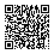 qrcode:https://info241.co/comment-le-psg-s-est-adapte-a-la-nouvelle-realite-apres-le,10453