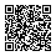 qrcode:https://info241.co/rdc-dp-world-obtient-une-concession-de-30-ans-pour-le-nouveau,3518