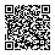 qrcode:https://info241.co/albert-ondo-ossa-choisi-comme-candidat-unique-de-l-opposition,8141