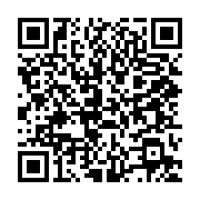 qrcode:https://info241.co/bourde-televisee-le-lieutenant-moussodji-epargne-son-patron,1866