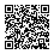 qrcode:https://info241.co/crise-diplomatique-paris-et-bamako-s-expulsent-mutuellement,2548
