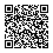 qrcode:https://info241.co/la-patronne-du-geant-francais-eramet-chez-rose-christiane,485