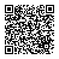 qrcode:https://info241.co/pantheres-du-gabon-mouyouma-affute-sa-meute-pour-la-can-et-les,10364