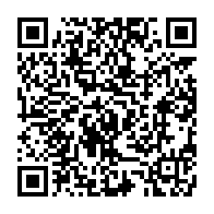 qrcode:https://info241.co/7-ans-apres-le-passage-de-la-mama-la-cite-perdue-de-port-gentil,6069