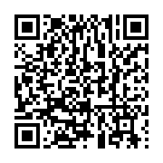 qrcode:https://info241.co/ckilsenpensent-l-allegement-des-mesures-gouvernementales-de,5225