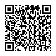 qrcode:https://info241.co/cuba-fidel-castro-le-pere-de-la-revolution-cubaine-est-decede,2343