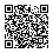 qrcode:https://info241.co/transport-aerien-6-000-airbus-a320-rappeles-pour-cause-de,2634