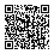 qrcode:https://info241.co/pour-avoir-critique-ali-bongo-un-vice-president-du-senat,3194