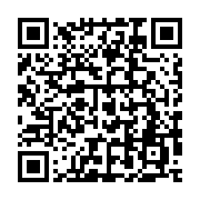 qrcode:https://info241.co/une-jeune-fille-violee-lors-d-un-rituel-satanique-a-lambarene,514