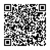 qrcode:https://info241.co/le-budget-du-departement-de-bendje-arrete-a-2-6-milliards-pour-l,1513