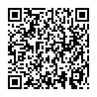 qrcode:https://info241.co/filiation-d-ali-bongo-la-justice-francaise-donne-raison-a-onaida,1412