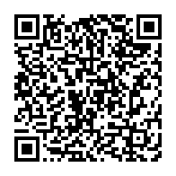qrcode:https://info241.co/coup-d-etat-du-7-janvier-4-des-6-auteurs-presumes-aux-mains-de,4124