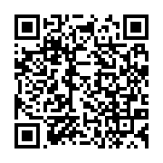qrcode:https://info241.co/l-un-des-quatre-futurs-centre-de-formation-professionnelle-du,575