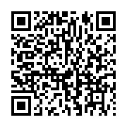 qrcode:https://info241.co/cab4-ali-bongo-recoit-en-audience-son-ministre-de-la,296