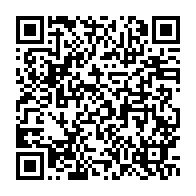 qrcode:https://info241.co/espace-lancement-historique-reussi-pour-la-sonde-arabe-al-amal,358