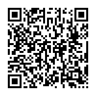 qrcode:https://info241.co/les-eleves-de-port-gentil-dans-les-rues-pour-reclamer-le-retour,6386